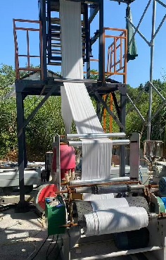 Shangrao Yan Yuan Blown Film Plant -2